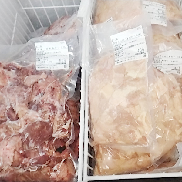 居酒屋チェーン串屋横丁の工場直売所・お肉が安い南総直売センター|冷凍かしら等