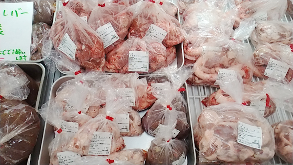 居酒屋チェーン串屋横丁の工場直売所・お肉が安い南総直売センター|豚かしら等