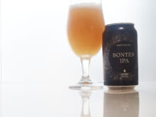 梵天・IPA （Bonten IPA)｜宇宙ブルーイング（Uchu Brewing)｜山梨｜STYLE:Hezy IPA｜ABV:6.0%