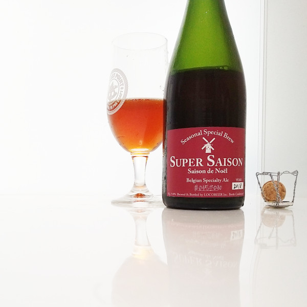 スーパー・セゾン(Saison de Noël)2018|ロコビア(Locobeer)|ABV:9.0%|IBU:25|千葉