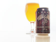 ストーン・ダウンアンダーストラック・IPA （Stone Downunderstruck IPA)｜ストーン醸造所（Stone)｜IBU:95｜ABV:9.0%