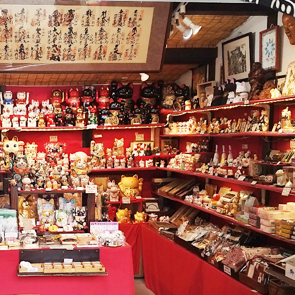 縁起屋 古壺の店内|笠森観音