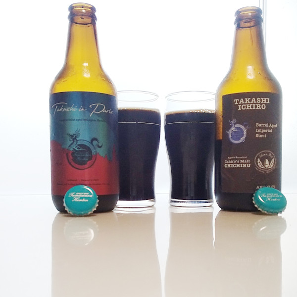 タカシ・イチロー(イチローズ・モルト・バレル・エイジド)、タカシ・イン・パリス(コニャック・バレル・エイジド)飲み比べ|志賀高原ビール(株式会社玉村本店)|インペリアル・スタウト