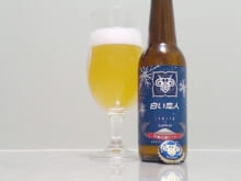 ルピシア・羊蹄山麓ビール・白い恋人（Shiroi Koibito)｜ルピシア(Niseko Lupicia Brewery)｜Style:Wheat White Chocolate