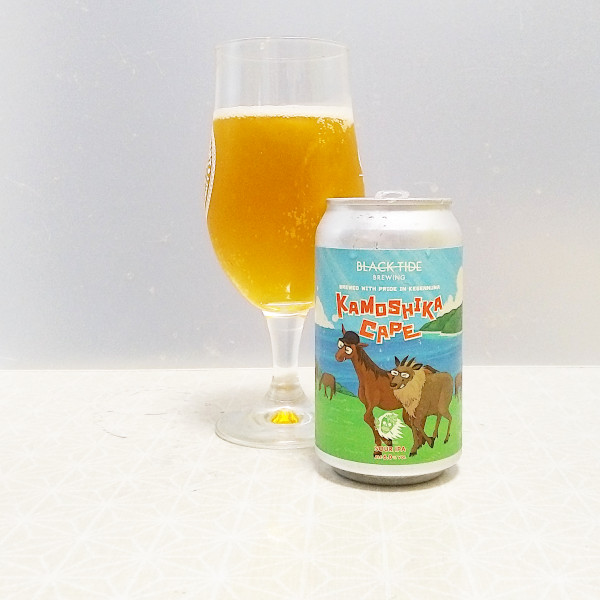 BTB×BMB カモシカ ケープ(Kamoshika Cape)|ブラックタイドブルーイング(Black Tide Brewing)|宮城|STYLE:サワーIPA|ABV:6.0%