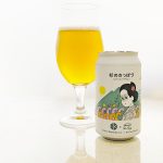 杉のきっぱづ（Sugi No Kippazu）｜ ビーイージー（Be Easy Brewing ）｜青森県