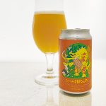 シトラス怪獣シーマくん（Citrus Kaiju Shīma-kun）｜ひみつビール（Himitsu Beer）