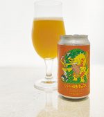 シトラス怪獣シーマくん（Citrus Kaiju Shīma-kun）｜ひみつビール（Himitsu Beer）｜三重｜STYLE:Fruited IPA｜ABV:8.0%
