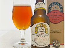 2021・テキーラ・バレル・サンライズ（2021 Tequila Barrel Sunrise）｜ファイアストーン・ウォーカー（Firestone Walker）｜ABV:11.0%