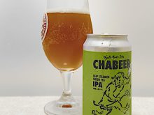 CHABEER 深蒸し茶IPA（Deep Steamed Green Tea IPA）｜Kyoto Beer Lab（京都ビアラボ）