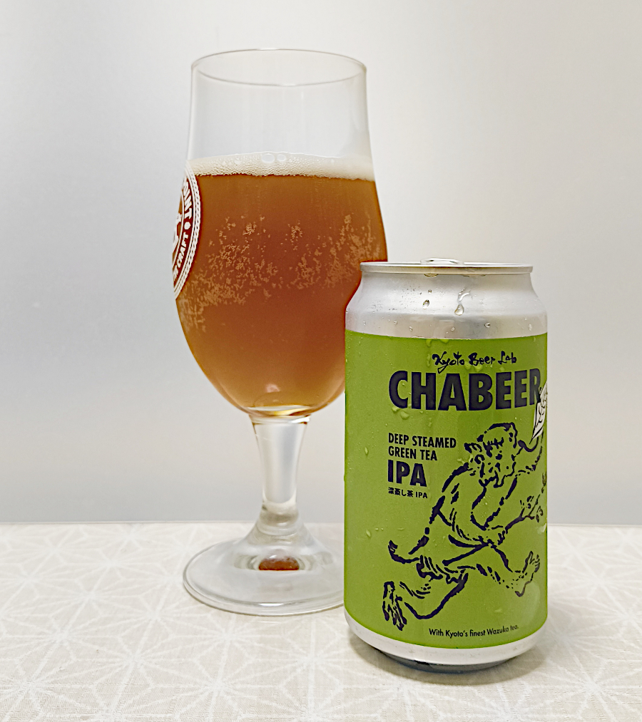 CHABEER 深蒸し茶IPA(Deep Steamed Green Tea IPA)|Kyoto Beer Lab(京都ビアラボ)
