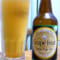 グレープフルーツ IPA｜伊勢角屋麦酒｜三重県のクラフトビール