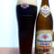 ヴェルテンブルガー・アッサム・ボック（Weltenburger Kloster Asam Bock）｜ヴェルテンブルガー (Weltenburger)