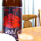 ＡＫＡＢＵ(赤武) F ｜赤武酒造｜岩手県の日本酒