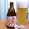 セーフ・ビール（Seef Bier）｜アントワープ(Antwerpse Brouw Compagnie N.V.)