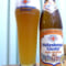 ヴェルテンブルガー・へーフェ・ヴァイスビア・ヘル（Weltenburger Hefe-Weissbier Hell）｜ヴェルテンブルガー (Weltenburger)