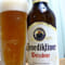 ベネディクティナー・ヴァイス（Benediktiner Weissbier）｜エタール修道院 (Klosterbrauerei Ettal)