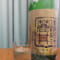 麓井 生もと純米 ひやおろし 生詰原酒｜麓井酒造