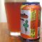 カルデラ・モザイク・IPA（Caldera Mozaic IPA）｜カルデラ醸造所（Caldera Brewing）