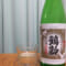 鶴齢　純米酒　しぼりたて生原酒｜青木酒造株式会社