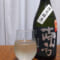 南方 純米吟醸酒(みなかた じゅんまいぎんじょうしゅ)｜世界一統
