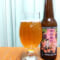 反射炉ビヤ 甲州微行(kousyuubikou)｜反射炉ビヤ(HANSHARO BEER BREWING)