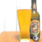 ブルックリン・ディフェンダーIPA（Brooklyn Defender IPA）｜ブルックリン（Brooklyn Brewery）