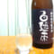 白隠正宗 雄町特別純米酒｜高島酒造