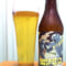 Make Earth Great Again｜ブリュードッグ（BrewDog）