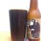 ボスざるIPA（Bosuzaru Black IPA）｜箕面（みのお）ビール（Minoh Beer）｜大阪府