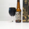 パラドックス・アイラ（Paradox Islay）｜ブリュードッグ（Brewdog）｜ウイスキー・カスク・エイジド・インペリアル・スタウト｜ABV:15%