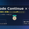 Arc Pro B60で30B級ローカルLLMを開発支援に使う：Ollama＋VS Code Continue運用メモ